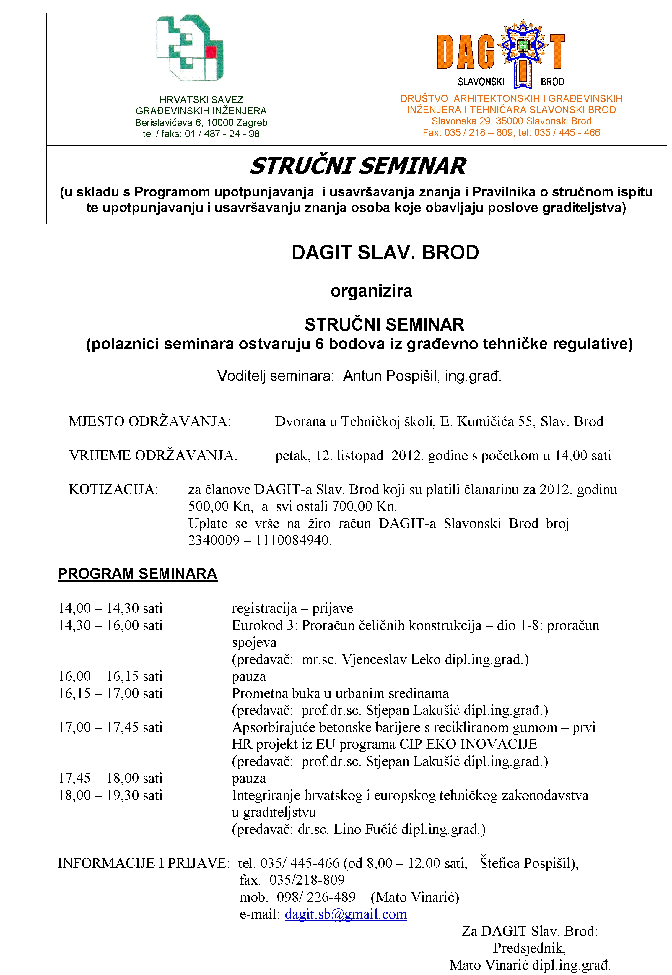 Stručni seminar